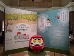 国立科学博物館に投稿された画像（2026/5/2）