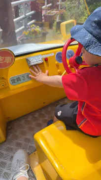 浅草花やしきに投稿された画像（2026/5/2）