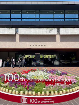 東京都美術館開館100周年記念　アンドリュー・ワイエス展に投稿された画像（2026/5/2）
