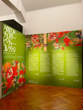 前田育徳会創立百周年記念 特別展「百万石！加賀前田家」(東京国立博物館 平成館)に投稿された画像（2026/5/3）