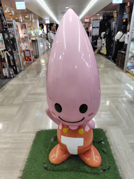 東京タワーに投稿された画像（2026/5/3）