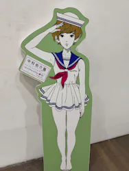 中村佑介展2026 in 金沢に投稿された画像（2026/5/3）