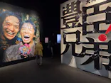 豊臣兄弟！ 名古屋中村 大河ドラマ館に投稿された画像（2026/5/3）