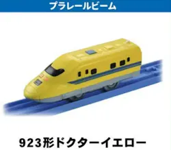プラレール博 in TOKYO事務局に投稿された画像（2026/5/3）