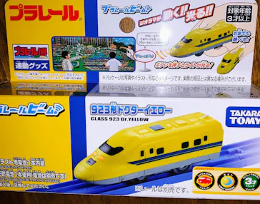 プラレール博 in TOKYO事務局に投稿された画像（2026/5/3）