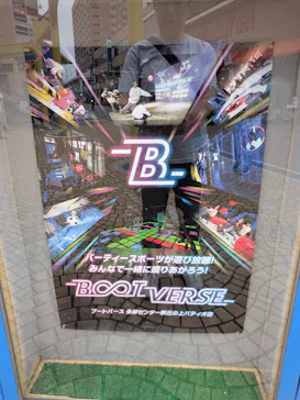 BOOTVERSE多摩センター新丘の上パティオ店に投稿された画像（2026/5/3）