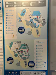 しながわ水族館に投稿された画像（2026/5/3）