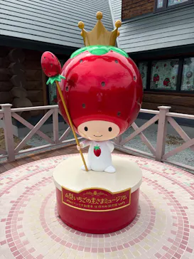 山梨いちごの王さまミュージアムに投稿された画像（2026/5/3）