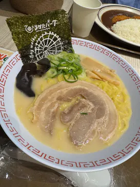 ひらかたパークに投稿された画像（2026/5/3）