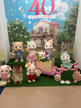 シルバニアファミリー展40th（静岡）に投稿された画像（2026/5/3）