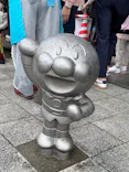香美市立やなせたかし記念館　(アンパンマンミュージアム＆詩とメルヘン絵本館）に投稿された画像（2026/5/3）