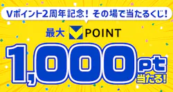 プラレール博 in TOKYO事務局に投稿された画像（2026/5/3）