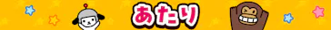 プラレール博 in TOKYO事務局に投稿された画像（2026/5/3）