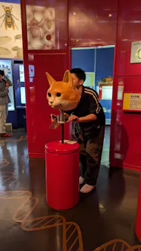 ミュージアムパーク茨城県自然博物館に投稿された画像（2026/5/3）