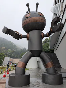香美市立やなせたかし記念館　(アンパンマンミュージアム＆詩とメルヘン絵本館）に投稿された画像（2026/5/3）
