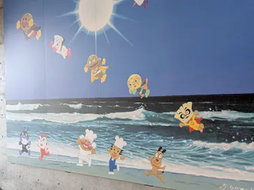 香美市立やなせたかし記念館　(アンパンマンミュージアム＆詩とメルヘン絵本館）に投稿された画像（2026/5/3）