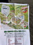 伊豆ぐらんぱる公園に投稿された画像（2026/5/3）