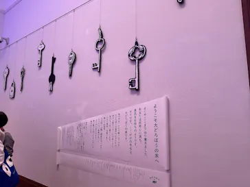 大どろぼうの家に投稿された画像（2026/5/3）