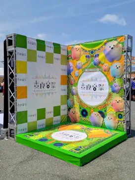 万博記念公園に投稿された画像（2026/5/3）