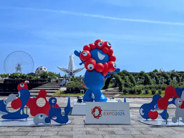 万博記念公園に投稿された画像（2026/5/3）
