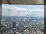 東京タワーに投稿された画像（2026/5/3）