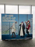 ハルカス300(展望台)に投稿された画像（2026/5/3）