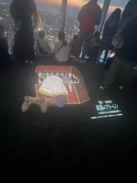 ハルカス300(展望台)に投稿された画像（2026/5/3）