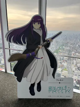 ハルカス300(展望台)に投稿された画像（2026/5/3）