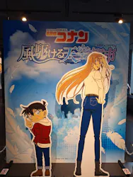 サンシャイン60展望台に投稿された画像（2026/5/3）