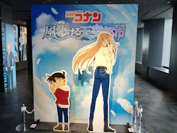 サンシャイン60展望台に投稿された画像（2026/5/3）