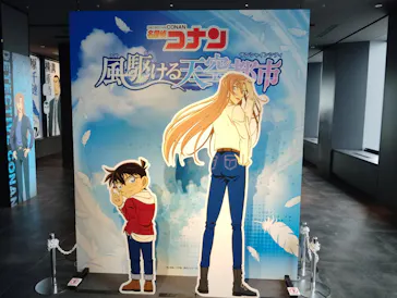 サンシャイン60展望台に投稿された画像（2026/5/3）