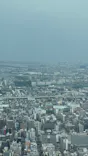 ハルカス300(展望台)に投稿された画像（2026/5/3）