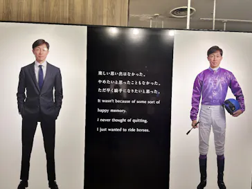 武豊 デビュー40年 ～前人未到の記録～　（銀座三越）に投稿された画像（2026/5/3）