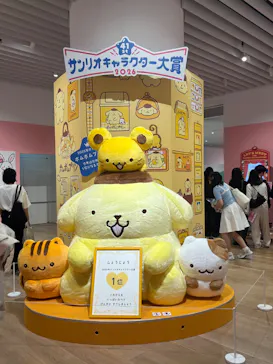 サンリオ展 FINAL ver. ニッポンのカワイイ文化60年史に投稿された画像（2026/5/3）