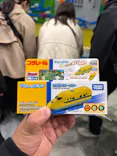 プラレール博 in TOKYO事務局に投稿された画像（2026/5/3）