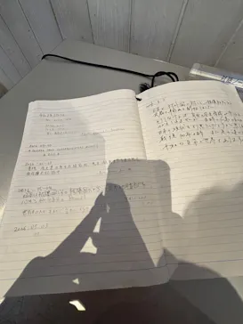 広島平和記念資料館に投稿された画像（2026/5/3）