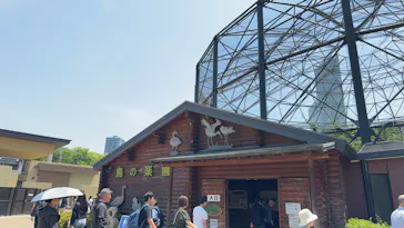 天王寺動物園に投稿された画像（2026/5/3）