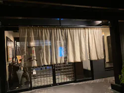 上方温泉 一休 京都本館に投稿された画像（2026/5/3）