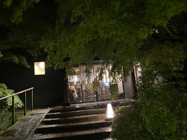 上方温泉 一休 京都本館に投稿された画像（2026/5/3）