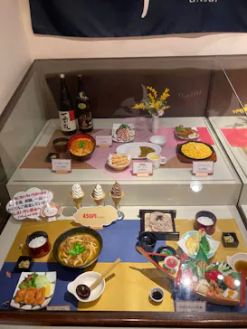 上方温泉 一休 京都本館に投稿された画像（2026/5/3）