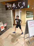 道の駅うつのみや ろまんちっく村 湯処あぐりに投稿された画像（2026/5/3）