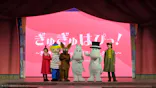 ムーミンバレーパークに投稿された画像（2026/5/3）