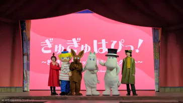 ムーミンバレーパークに投稿された画像（2026/5/3）