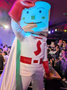 神戸アンパンマンこどもミュージアム＆モールに投稿された画像（2026/5/3）