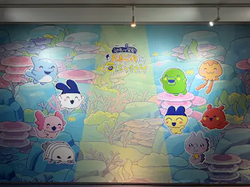 新江ノ島水族館に投稿された画像（2026/5/3）
