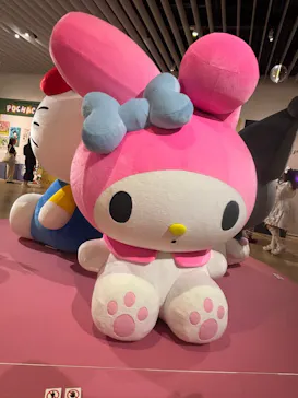 サンリオ展 FINAL ver. ニッポンのカワイイ文化60年史に投稿された画像（2026/5/3）