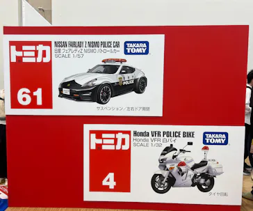 トミカ博 in OSAKA事務局に投稿された画像（2026/5/3）