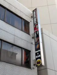 REEAST ROOM 池袋店に投稿された画像（2026/5/3）