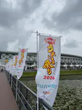 全日本うまいもの祭り2026 in モリコロパークに投稿された画像（2026/5/4）