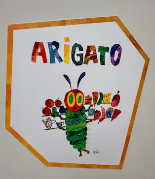 エリック・カール展　はじまりは、はらぺこあおむしに投稿された画像（2026/5/3）